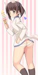  1girl animal_ears ass black_hair blue_eyes blush cat_ears cat_tail cowboy_shot food georgette_lemare glastonbury1966 hair_ribbon heart holding ice_cream ice_cream_cone long_hair long_sleeves military military_uniform outline panties ribbon smile solo strike_witches striped striped_background tail twintails underwear uniform white_panties 