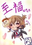  1girl =_= brown_hair chewing chibi commentary d.a eating folded_ponytail hair_ornament hairclip inazuma_(kantai_collection) kantai_collection kneehighs machinery pleated_skirt pudding school_uniform serafuku skirt solo spoon translation_request 