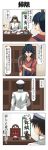  4koma admiral_(kantai_collection) comic hakama highres houshou_(kantai_collection) japanese_clothes kantai_collection military military_uniform naval_uniform rappa_(rappaya) translation_request uniform 