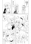  2girls :d aoba_(kantai_collection) blush camera comic fang furutaka_(kantai_collection) hair_ornament hairclip heterochromia holding kantai_collection monochrome multiple_girls nome_(nnoommee) open_mouth ponytail school_uniform serafuku short_hair smile sweat translation_request 