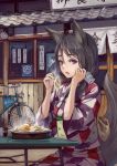  1girl animal_ears architecture bicycle black_hair east_asian_architecture eating food fox_ears fox_tail japanese_clothes kimono long_hair looking_at_viewer noodles obi original sash sitting solo suzuno_(bookshelf) tail violet_eyes yakisoba 
