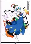  1girl adapted_costume barefoot blue_dress blue_hair book bow character_name dress full_body hat highres ideolo kamishirasawa_keine long_hair looking_at_viewer multicolored_hair open_mouth puffy_sleeves red_eyes scan scroll short_sleeves silver_hair simple_background solo touhou two-tone_hair white_background 