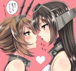  2girls black_hair blush brown_hair embarrassed green_eyes heart kantai_collection kase_daiki long_hair looking_at_another mouth_hold multiple_girls mutsu_(battleship) mutsu_(kantai_collection) nagato_(kantai_collection) open_mouth pink_background pocky pocky_day red_eyes short_hair yuri 