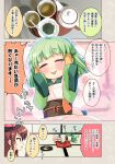  2girls =_= ahoge bangs blunt_bangs blush brown_hair cafe-chan_(porurin) closed_eyes comic green_hair green_tea hair_tubes hands_in_sleeves hat japanese_clothes long_sleeves midori-chan_(porurin) multiple_girls obi original personification porurin_(do-desho) qawsedrftgyhujikolp rolling sash spill tatami teapot tray upright_ahoge 