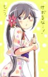  1girl akebono_(kantai_collection) bell black_hair blush_stickers commentary_request engiyoshi hair_ornament holding japanese_clothes kantai_collection kimono long_hair looking_at_viewer pout short_kimono side_ponytail solo stick tasuki translation_request violet_eyes 