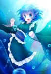  1girl akabeko_(ku-enn) animal_ears blue_eyes blue_hair drill_hair head_fins japanese_clothes kimono mermaid monster_girl obi open_mouth sash short_hair smile solo touhou underwater wakasagihime 