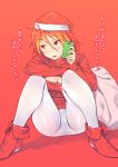 1girl alternate_costume amagi_brilliant_park blonde_hair blush boots breasts bubuzuke cellphone cleavage cleavage_cutout fang gradient_hair hat multicolored_hair open-chest_sweater open_mouth pantyhose phone red_eyes redhead ribbed_sweater sack salama_(amaburi) santa_hat short_hair simple_background solo sweater translation_request turtleneck two-tone_hair white_legwear 