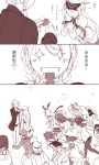  atago_(kantai_collection) bismarck_(kantai_collection) comic female_admiral_(kantai_collection) highres kantai_collection kongou_(kantai_collection) lighter monochrome naka_(kantai_collection) prinz_eugen_(kantai_collection) sakura_sora shimakaze_(kantai_collection) translation_request trembling yukikaze_(kantai_collection) 