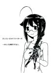  gouta_(nagishiro6624) kantai_collection monochrome shigure_(kantai_collection) sketch translation_request 