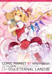  1girl 6u_(eternal_land) :d ascot blonde_hair blush bow bubble dress flandre_scarlet frills gloves hat looking_at_viewer mob_cap open_mouth red_eyes ribbon shoes short_hair short_sleeves side_ponytail skirt smile solo stuffed_animal stuffed_toy teddy_bear touhou white_gloves wings 