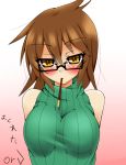  1girl aussa breasts brown_eyes brown_hair duel_monster glasses highres looking_at_viewer pocky satsujinki_(artist) short_hair sleeveless sleeveless_turtleneck solo sweater turtleneck yuu-gi-ou 