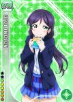  blush book character_name green_eyes long_hair love_live!_school_idol_project low_twintails seifuku toujou_nozomi twintails violet_hair 