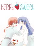  2girls artist_request blush cake english food fruit hand_on_another&#039;s_cheek hand_on_another&#039;s_face long_hair multiple_girls pigtail ranma-chan ranma_1/2 redhead saotome_ranma source_request strawberry tendou_akane white_background yuri 