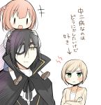 1boy 2girls black_hair blush cape chuunibyou comic eyepatch family father_and_daughter green_eyes husband_and_wife mother_and_daughter orange_hair original ouhara_lolong short_hair side_ponytail translation_request yellow_eyes