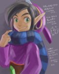  a_link_between_worlds black_hair cha_kuro_(limo) green_eyes hat hood pointy_ears ravio rupee scarf the_legend_of_zelda translation_request tunic 