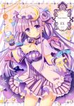  1girl alternate_hairstyle blush bottle bow breasts cleavage crescent double_bun earrings hair_bow hat jewelry large_breasts long_hair looking_at_viewer mizuse_kiseki patchouli_knowledge purple_hair smile solo star touhou violet_eyes wrist_cuffs 
