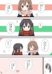  2girls :o black_hair brown_eyes brown_hair closed_eyes comic commentary_request gift hair_ornament hairclip hirasawa_yui k-on! maka_(hyougenbu) multiple_girls nakano_azusa open_mouth scarf school_uniform short_hair sweatdrop translation_request twintails yuri 
