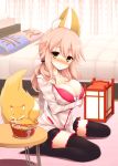  1girl animal animal_ears bed black_legwear blush breast_hold breasts caster_(fate/extra) cleavage fate/extra fate/extra_ccc fate_(series) fox fox_ears fox_tail jewelry kurikara large_breasts long_hair pendant pillow pink_hair sitting skirt solo table tail thigh-highs twintails wariza yellow_eyes 