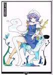  1girl adapted_costume barefoot blue_eyes blue_hair character_name full_body hat highres ice ideolo letty_whiterock long_sleeves looking_at_viewer puffy_sleeves scan scarf shirt short_hair simple_background sitting skirt skirt_set smile solo tagme touhou vest white_background 