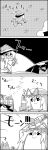  1girl 4koma ? animal_ears boots bow box broom c: cat_ears chen closed_eyes comic fake_mustache gift gift_box hair_bow hair_ribbon hat highres kirisame_marisa long_hair lying mob_cap monochrome open_mouth ribbon riding santa_hat scarf short_hair sleeping smile tani_takeshi touhou translation_request waking_up yakumo_yukari yukkuri_shiteitte_ne 