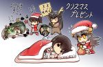  christmas haruna_(kantai_collection) hisahiko kantai_collection long_hair translation_request zuikaku_(kantai_collection) 