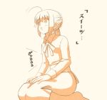  1girl ahoge blush commentary drooling fate/stay_night fate_(series) hair_bun saber seiza simple_background sitting solo translation_request tsukumo 