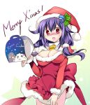  1girl alternate_costume blush breasts cleavage failure_penguin hat kantai_collection large_breasts long_hair looking_at_viewer low_twintails no_panties purple_hair red_eyes rei_(rei&#039;s_room) santa_costume santa_hat simple_background solo taigei_(kantai_collection) twintails whale_hair_ornament white_background 