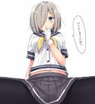  1girl 501092-taka black_legwear black_skirt blue_eyes finger_to_mouth from_below gloves grey_skirt hair_ornament hair_over_one_eye hairclip hamakaze_(kantai_collection) kantai_collection kneehighs looking_at_viewer midriff neckerchief pantyhose pleated_skirt sailor_collar school_uniform serafuku short_hair silver_hair simple_background skirt solo thigh-highs translation_request white_background white_gloves 