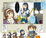  5girls :t akebono_(kantai_collection) apron ashigara_(kantai_collection) bell black_hair boots box brown_hair camouflage cardboard_box comic eating flower food glasses gloves hair_flower hair_ornament hands_together heart jingle_bell kantai_collection multiple_girls nagato_(kantai_collection) ooyodo_(kantai_collection) pleated_skirt purple_hair side_ponytail skirt suetake_(kinrui) thigh-highs thigh_boots translation_request white_gloves yamato_(kantai_collection) |_| 