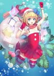  1girl alice_margatroid alice_margatroid_(pc-98) armpits bag bare_arms bare_shoulders blonde_hair blue_eyes box culter gift gift_box gloves hairband hat highres open_mouth red_boots red_gloves santa_costume santa_hat scarf smile solo striped striped_legwear thigh-highs touhou touhou_(pc-98) zettai_ryouiki 