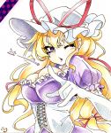  1girl absurdres blonde_hair breasts cleavage colored_pencil_(medium) corset elbow_gloves eyelashes gloves gokuu_(acoloredpencil) hair_ribbon hat heart highres large_breasts long_hair looking_at_viewer one_eye_closed parted_lips ribbon signature simple_background solo touhou traditional_media violet_eyes white_background white_gloves yakumo_yukari 