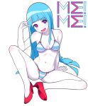  1girl bikini blue_hair breasts large_breasts long_hair looking_at_viewer me!me!me! meme_(me!me!me!) navel nnyu open_mouth pumps sitting smile solo spread_legs striped striped_bikini striped_swimsuit swimsuit very_long_hair violet_eyes 