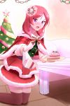  blush cake christmas dress love_live!_school_idol_project purple_eyes redhead ribbon short_hair shy tree 