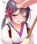  1girl akebono_(kantai_collection) bell blush bust hair_ornament hand_on_another&#039;s_head japanese_clothes jingle_bell kantai_collection kimono long_hair matsukawa_(pale_scarlet) one_eye_closed purple_hair side_ponytail solo sweatdrop tasuki twitter_username violet_eyes 
