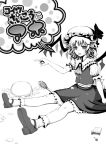  1girl ascot bow bowl chocolate cream cream_on_face flandre_scarlet food food_on_face hat khn_(kihana) monochrome pointing ribbon short_hair side_ponytail solo tongue tongue_out touhou whisk wings 