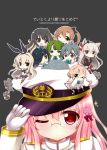  ahoge akigumo_(kantai_collection) amatsukaze_(kantai_collection) black_hair black_panties blonde_hair blue_eyes blush braid brown_eyes brown_hair chibi cover cover_page doujin_cover elbow_gloves glasses gloves green_eyes green_hair grey_hair grin hair_ornament hair_over_one_eye hair_ribbon hair_tubes hairband hand_on_headwear hayashimo_(kantai_collection) kantai_collection kiyoshimo_(kantai_collection) long_hair looking_at_viewer makigumo_(kantai_collection) military military_uniform mole multicolored_hair multiple_girls naganami_(kantai_collection) naval_uniform one_eye_closed open_mouth panties pantyhose pink_eyes pink_hair ponytail rensouhou-chan rensouhou-kun ribbon sailor_collar school_uniform shimakaze_(kantai_collection) short_hair silver_hair single_braid skirt sleeves_past_wrists smile striped striped_legwear thigh-highs twintails two_side_up underwear uniform very_long_hair vest white_gloves yellow_eyes yuncha yuugumo_(kantai_collection) 