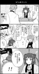  !! 3koma admiral_(kantai_collection) antenna_hair bar_censor censored character_request comic copyright_request double_bun identity_censor jojo_no_kimyou_na_bouken kantai_collection kotatsu kuujou_joutarou military military_uniform monochrome nagomi_(mokatitk) naka_(kantai_collection) naval_uniform school_uniform serafuku short_hair table translation_request uniform 