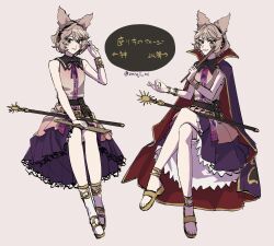  1girl artist_name belt black_belt blue_cape bracelet brown_eyes brown_hair cape commentary_request crossed_legs dress earmuffs full_body highres holding invisible_chair jewelry looking_at_viewer multiple_views onnoji_mi sandals short_hair sitting sleeveless sleeveless_dress smile staff toes touhou toyosatomimi_no_miko translation_request 