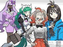  4girls apron aqua_eyes aqua_jacket black_bow black_bowtie black_dress black_eyes black_hair blonde_hair bow bowtie braid broom closed_mouth collared_shirt colored_tips dark_skin dress ear_piercing earrings eyelashes fascinator fishnet_pantyhose fishnets frills glasses gloves green_hair grey_shirt griselle_(pokemon) hair_between_eyes hair_ornament hair_over_shoulder hand_on_own_face hand_on_own_hip hat highres holding holding_broom hood hood_down hooded_jacket jacinthe_(pokemon) jacket jewelry lebanne_(pokemon) lida_(pokemon) long_hair long_sleeves maid maid_headdress mega_stone multicolored_hair multiple_girls open_mouth orange_apron orange_hair pale_skin pantyhose piercing pokemon pokemon_legends:_z-a ponytail puffy_long_sleeves puffy_sleeves purple_dress purple_hair purple_hat shirt single_braid smile teeth translation_request two-tone_hair upper_teeth_only very_dark_skin very_long_hair violet_eyes white-framed_eyewear white_apron white_bow white_gloves white_headdress yoshioka_suke 