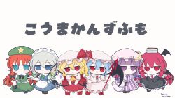  6+girls apron ascot bat_wings beret black_skirt black_vest blonde_hair blue_bow blue_dress blue_eyes blue_hair book book_on_head bow bowtie braid closed_mouth collared_shirt commentary_request crescent crescent_hat_ornament crystal crystal_wings cup demon_tail demon_wings dounaga_nuko dress fang fang_out flandre_scarlet frilled_shirt_collar frills full_body fumo_(doll) green_hat green_vest hair_bow hat hat_ornament hat_ribbon head_wings highres holding holding_book holding_knife holding_polearm holding_tray holding_weapon hong_meiling izayoi_sakuya knife koakuma laevatein_(touhou) long_hair long_sleeves looking_at_viewer maid maid_headdress mob_cap multicolored_wings multiple_girls multiple_hair_bows necktie object_on_head one_side_up patchouli_knowledge pinafore_dress pink_hat pink_shirt pink_skirt polearm purple_bow purple_bowtie purple_hair red_bow red_eyes red_hair red_necktie red_skirt red_vest remilia_scarlet ribbon ribbon-trimmed_skirt ribbon_trim shirt siblings sisters skirt skirt_set sleeveless sleeveless_dress smile spear_the_gungnir star_(symbol) star_hat_ornament striped_clothes striped_dress tail teacup touhou translation_request tray twin_braids vertical-striped_clothes vertical-striped_dress very_long_hair vest violet_eyes weapon white_apron white_hat white_shirt wings yellow_ascot 