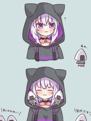  1girl :3 =_= ? animal_ears black_collar black_hoodie cat_ears cat_girl closed_eyes closed_mouth collar highres hololive hood hood_up hoodie looking_at_viewer morotade_kudou nekomata_okayu nekomata_okayu_(1st_costume) onigirya_(nekomata_okayu) purple_hair smile solo violet_eyes virtual_youtuber 
