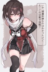  1girl artist_name asymmetrical_legwear bare_shoulders black_leggings black_skirt black_thighhighs bound breasts brown_hair elbow_gloves fingerless_gloves gloves grin highres kantai_collection leaning_forward leggings looking_at_viewer medium_breasts miron_(mirona33) ninja sendai_(kancolle) shibari short_hair simple_background skirt smile solo speech_bubble thigh-highs twintails two-tone_background two_side_up vest 