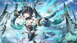  1girl absurdres asymmetrical_gloves bare_shoulders black_hair black_thighhighs chinese_commentary clothing_cutout commentary_request duet_night_abyss elbow_gloves gloves green_eyes highres long_hair mismatched_gloves multicolored_hair navel_cutout official_alternate_costume official_art open_mouth solo su_yi_(duet_night_abyss) thigh-highs twintails 