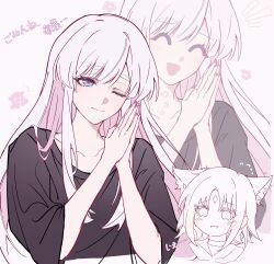  2girls :d ^_^ absurdres black_shirt blue_eyes chinese_commentary cho_kaguya-hime! choker closed_eyes closed_mouth commentary_request fingernails haiyuan182 hands_clasped_in_delight highres long_hair multiple_girls multiple_views nail_polish one_eye_closed open_mouth pink_nails raised_inner_eyebrows runami_yachiyo sakayori_iroha shirt smile straight_hair t-shirt three-quarter_sleeves translation_request white_background white_hair zoom_layer 