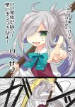  2koma asashimo_(kantai_collection) comic green_eyes kantai_collection nagasioo ponytail tagme translation_request 