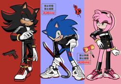  amy_rose asymmetrical_legwear beretta_92 black_skirt chinese_commentary column_lineup commentary_request crowbar czy_(2894456992) eyelashes furry furry_female furry_male gloves green_eyes grin gun half-closed_eyes hammer hand_on_own_hip handgun hedgehog_boy hedgehog_girl highres holding holding_crowbar jacket makeup miniskirt pants pink_shoes pointing pointing_down red_eyes red_shoes shadow_the_hedgehog shoes single_thighhigh skirt smile sneakers sonic_(series) sonic_the_hedgehog thigh-highs track_jacket track_pants track_suit twitter_username watermark weapon white_gloves 