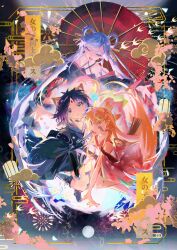 3girls animal_ears bare_shoulders black_choker black_hair blonde_hair cho_kaguya-hime! choker commentary crescent crescent_hair_ornament fish forehead_jewel fox_ears green_eyes grey_hair hair_ornament hair_rings hair_stick halterneck highres kaguya_(cho_kaguya-hime!) long_hair long_sleeves lop_rabbit_ears machi_mile00 multiple_girls oil-paper_umbrella open_mouth orange_eyes purple_hair rabbit_ears red_umbrella runami_yachiyo sakayori_iroha smile twintails umbrella very_long_hair wide_sleeves 
