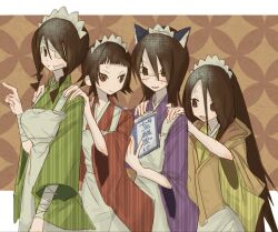  4girls anger_vein animal_ears apron bandaged_arm bandaged_head bandages black_hair blanket blunt_bangs blush blush_stickers book braid cat_ears commentary eyepatch fake_animal_ears fujiyoshi_harumi glasses green_eyes green_robe hair_between_eyes hair_over_eyes hands_on_another's_shoulders highres holding holding_book kobushi_abiru komori_kiri long_hair long_hair_between_eyes looking_at_another maid maid_apron maid_headdress multiple_girls nkud_n official_alternate_costume orange_eyes pointing purple_robe red_robe robe sayonara_zetsubou_sensei short_hair tsunetsuki_matoi twin_braids unconventional_maid under_covers untranslatable_commentary upper_body white_apron yellow_robe 