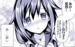  1girl blush comic hair_flaps kantai_collection long_hair looking_at_viewer low_twintails magatama monochrome parted_lips rei_(rei&#039;s_room) solo sweat taigei_(kantai_collection) translation_request twintails 