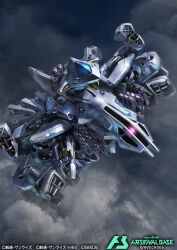  alternate_form alyzeus bandai beam_cannon beam_rifle clouds cloudy_sky commentary_request copyright_notice earth_federation energy_gun flying grey_sky gundam gundam:_hathaway's_flash gundam_arsenal_base hukutuuprunes logo mecha mecha_focus missile_pod mixed-language_text mobile_armor mobile_suit no_humans nu_gundam_mp_type official_art one-eyed realistic robot science_fiction shield sky thrusters title weapon 